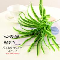 XU0610415